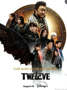 Ilustrasi poster drakor Twelve.  [Instagram]